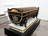 Kristijono VII sarkofagas