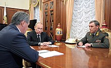 Gerasimov with Russian President Vladimir Putin and Russia's Defence Minister Sergei Shoigu, 9 November 2012 Sergey Shoigu, Vladimir Putin, Valery Gerasimov 2 (2012-11-09).jpeg