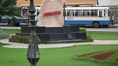 Photo from Eureka fun place at Ramoji Film city, Hyderabad