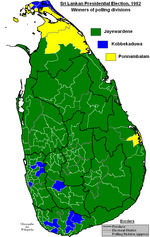 Miniatura para Elecciones presidenciales de Sri Lanka de 1982