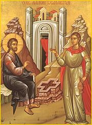 The Samaritan woman, meeting Jesus by the well. Orthodox icon St Photina.jpg