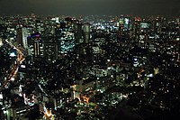 Tokyo Skyline 2.jpg