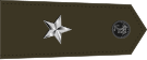 Морская пехота США O7 плечеборд.svg