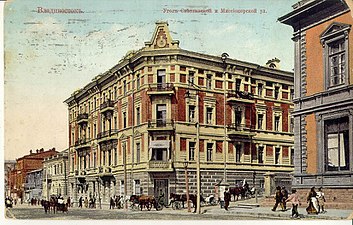 Угол Светланской и Миссионерской улиц. 1900-е годы