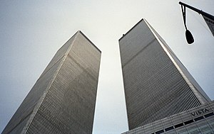 The Twin Towers in New York City viewed from below