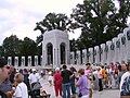 El extremo norte del monumento