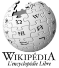 Logo of Wikipedia