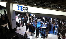 Zte Usa Inc Jobs