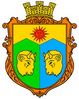 Coat of arms of Zubrytsia