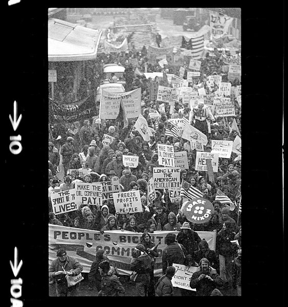 File:"Peoples Bicentennial Commission" at Boston Tea Party reenactment, Faneuil Hall.jpg