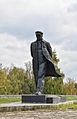 Lenin monument ved indkørslen til Gorki Leninskije