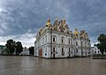 Мініатюра для версії від 07:55, 9 вересня 2018