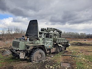 Z в квадраті, Харківщина