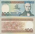 100 litai (1991) .jpg