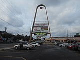 .. or a supermarket sign that was once an artifact at the 1964 World's Fair.