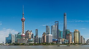 Skyline of Lujiazui in Shanghai 20045-Shanghai-Pano (cropped).jpg