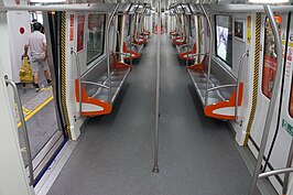 Metro van Hangzhou