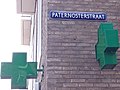 Paternosterstraat