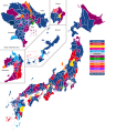 2021年10月30日 (土) 08:01時点における版のサムネイル