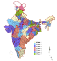 13:35, 27 ਅਪਰੈਲ 2024 ਵੇਲੇ ਦੇ ਵਰਜਨ ਦਾ ਅੰਗੂਠਾਕਾਰ ਰੂਪ