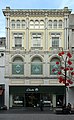 25 Church Street, built for Elkington's Electroplate business (c.1858; Grade II)