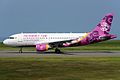 Airbus A319-112 de Hunnu Air (JU-8888) en el Aeropuerto de Shizuoka.