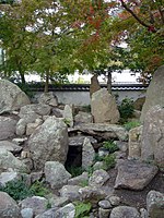 太山寺安養院庭園