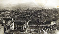 Рушевине јерменске половине Шуше након уништења града од стране азербејџанске војске у марту 1920. године