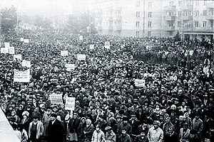 Арцахское движение, 13 февраля 1988 года. Jpg