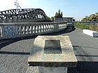 Gedenkstein am Platz des 9. November 1989, Blick Richtung Westen zur Bösebrücke