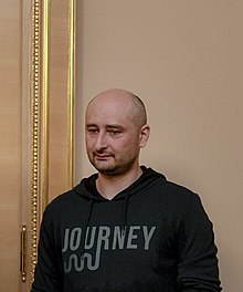 Babchenko (cropped).jpeg
