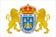 Bandera de Lugo.svg