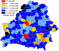 Миниатюра для версии от 11:28, 8 апреля 2013