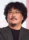 Bong Joon-ho in 2017