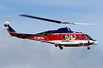 Bell 214ST utilizzato dalla Bristow