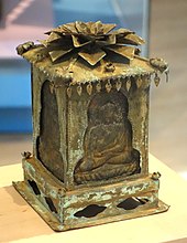 A Buddhist reliquary sarira casket at the Gallery of Korea gallery Buddhist reliquary sarira casket, Korea, Unified Silla period, 8th-9th century, copper and gilt bronze - Royal Ontario Museum - DSC04195.JPG