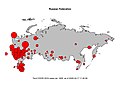 Миниатюра для версии от 09:24, 17 апреля 2020