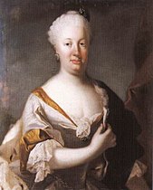Шарлота Амалия фон Хесен-Филипстал