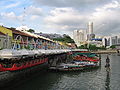 Clarke Quay