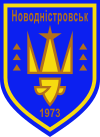 Герб