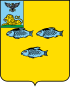 Coat of arms of Novy Oskol