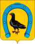 Coat of arms of Sanchursky District