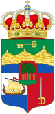 Wappen von Gerichtsbezirk Vilagarcía de Arousa