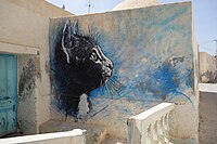 Mural in Djerbahood, Tunisia[10]