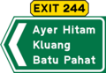 Exit to the left sign