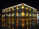 Edificio Carré - Medellín.JPG