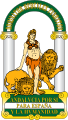 Emblema de Andalucía con Hércules entre las columnas donde aparece como fundador de Andalucía.