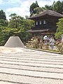 Ginkaku-ji con jardín de arena.