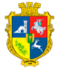 Coat of arms of Horodnytsia
