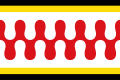 Vlag van Groesbeek (1962-1964)